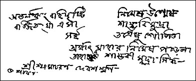 writing1